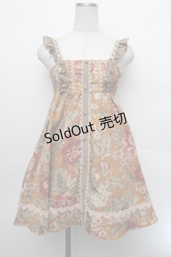 画像1: axes femme / ゴブラン柄チュニック  カラシ S-26-01-08-030-AX-OP-HR-ZS (1)