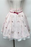 画像1: Amavel / FLUFFY YUMMY SOUVENIR スカート  ピンク S-26-01-09-032-CA-SK-AS-ZS (1)
