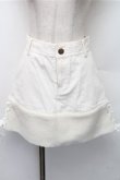 画像1: LIZ LISA / 裾ボアスカート  白 S-26-01-09-037-LO-SK-AS-ZS (1)