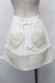 画像2: LIZ LISA / 裾ボアスカート  白 S-26-01-09-037-LO-SK-AS-ZS (2)