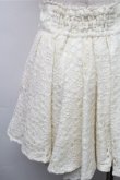 画像3: LIZ LISA / コットンレーススカート  オフ S-26-01-09-038-LO-SK-AS-ZS (3)