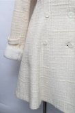 画像4: Innocent World / ファンシーツィードコート  アイボリー S-26-01-09-017-IW-CO-HR-ZS (4)