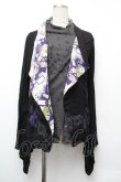 画像1: gouk / 和柄プリントカーディガン  黒 S-26-01-10-034-GO-TO-AS-ZS (1)
