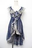 画像1: Vallee lys / Fishtail Lace Gilet  ネイビー S-26-01-10-040-GO-TO-HR-ZS (1)