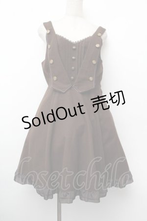 画像: axes femme / ベスト重ね風ジャンドレ  ブラウン S-26-01-10-043-AX-OP-AS-ZS