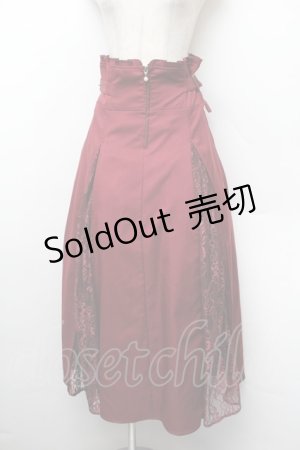 画像: axes femme / ハイウエストロングスカート  ワイン S-26-01-10-053-AX-SK-AS-ZS