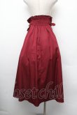 画像3: axes femme / ハイウエストロングスカート  ワイン S-26-01-10-053-AX-SK-AS-ZS (3)