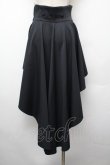 画像3: ATELIER BOZ / ヘクトルロングオーバースカート  黒 S-26-01-10-054-EL-SK-AS-ZS (3)