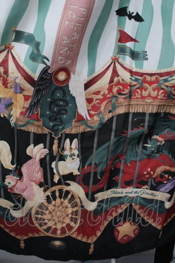 画像2: ALICE and the PIRATES / Escape Beast 柄ワイドパンツ  黒ｘ緑 S-26-01-10-057-PA-PA-HR-ZS (2)