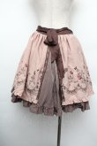 画像3: axes femme / カード刺繍スカート  ピンク S-26-01-10-058-AX-SK-AS-ZS (3)