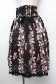 画像1: axes femme / 花柄ミディ丈スカート  黒 S-26-01-10-059-AX-SK-HR-ZS (1)