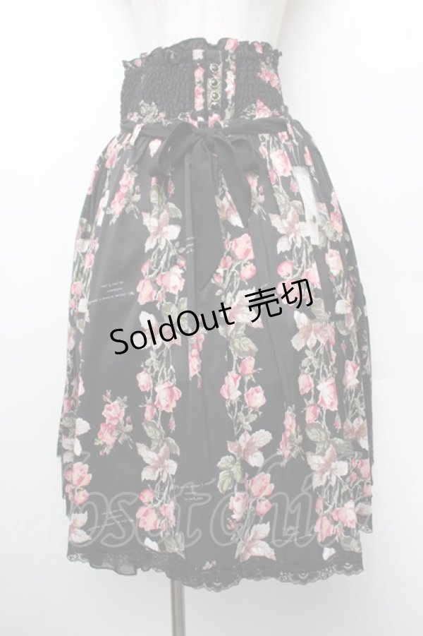 画像1: axes femme / 花柄ミディ丈スカート  黒 S-26-01-10-059-AX-SK-HR-ZS (1)