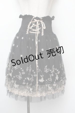 画像: axes femme / バタフライ刺繍ハイウエストスカート  黒 S-26-01-10-060-AX-SK-HR-ZS