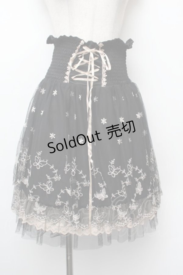 画像1: axes femme / バタフライ刺繍ハイウエストスカート  黒 S-26-01-10-060-AX-SK-HR-ZS (1)