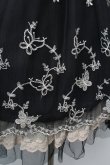 画像4: axes femme / バタフライ刺繍ハイウエストスカート  黒 S-26-01-10-060-AX-SK-HR-ZS (4)