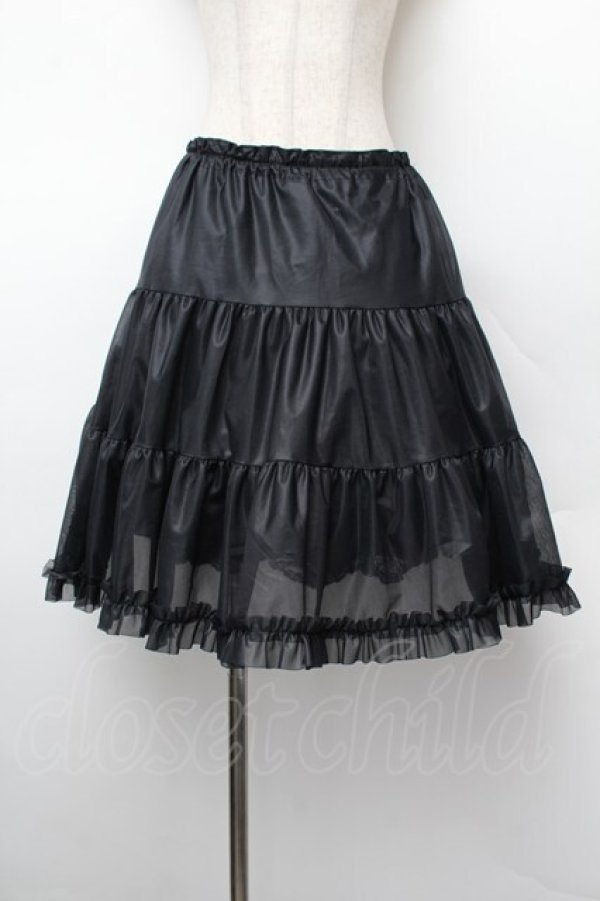 画像1: アトリエフク / フリルパニエ  黒 S-26-01-10-064-EL-SK-AS-ZS (1)