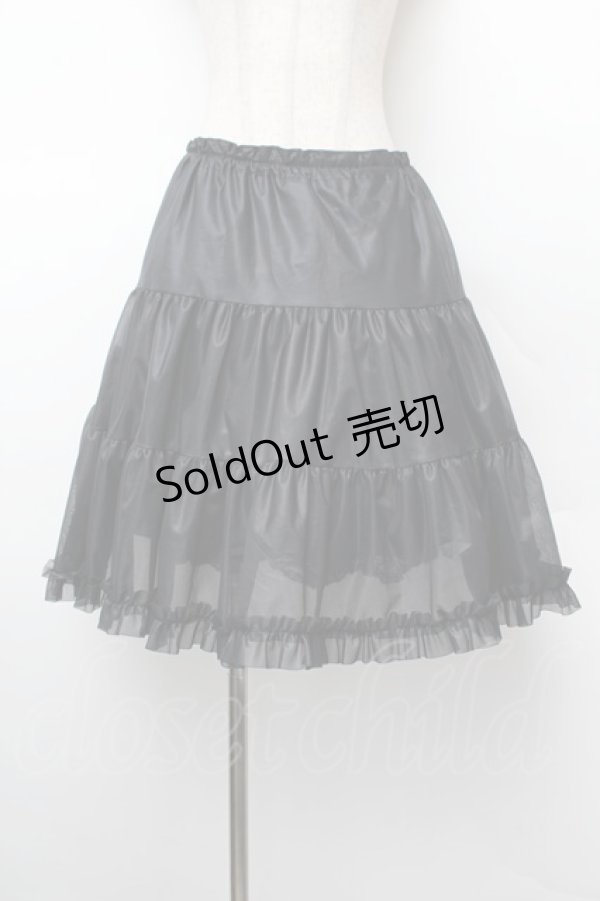 画像1: アトリエフク / フリルパニエ  黒 S-26-01-10-064-EL-SK-AS-ZS (1)