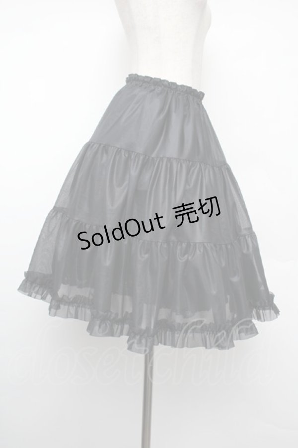 画像2: アトリエフク / フリルパニエ  黒 S-26-01-10-064-EL-SK-AS-ZS (2)