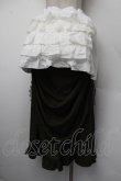 画像4: 中国ロリータ / エプロン付き裾刺繍ロングスカート  カーキｘ白 S-26-01-10-065-LO-SK-HR-ZS (4)