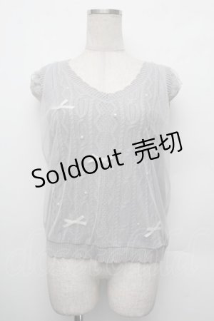 画像: axes femme POETIQUE / チュールレイヤードニットベスト  グレー S-26-01-10-018-AX-TO-AS-ZS