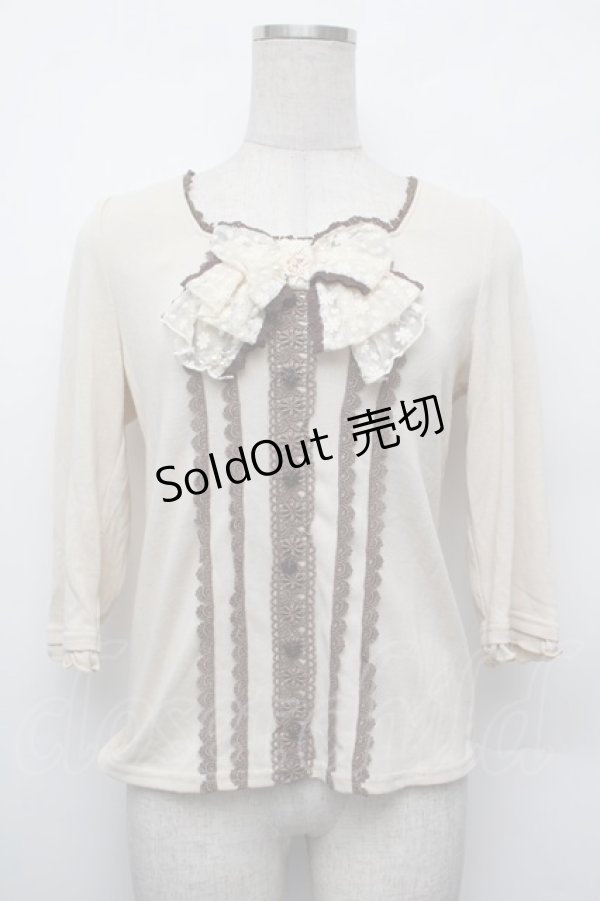 画像1: axes femme / 刺繍入りBIGリボンプルオーバー  オフ S-26-01-10-022-AX-TO-AS-ZS (1)