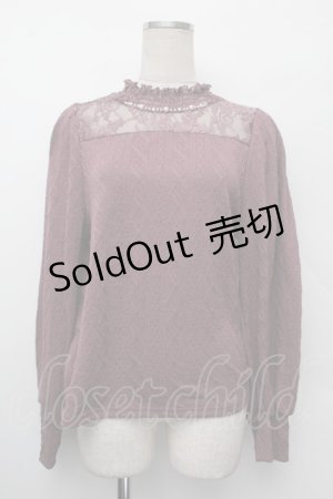 画像: axes femme / 素材切替フクレジャカードプルオーバー  モーヴ S-26-01-10-023-AX-TO-AS-ZS