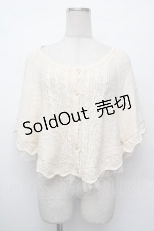 画像: axes femme / BACKリボンケープ  オフ S-26-01-10-026-AX-TO-AS-ZS