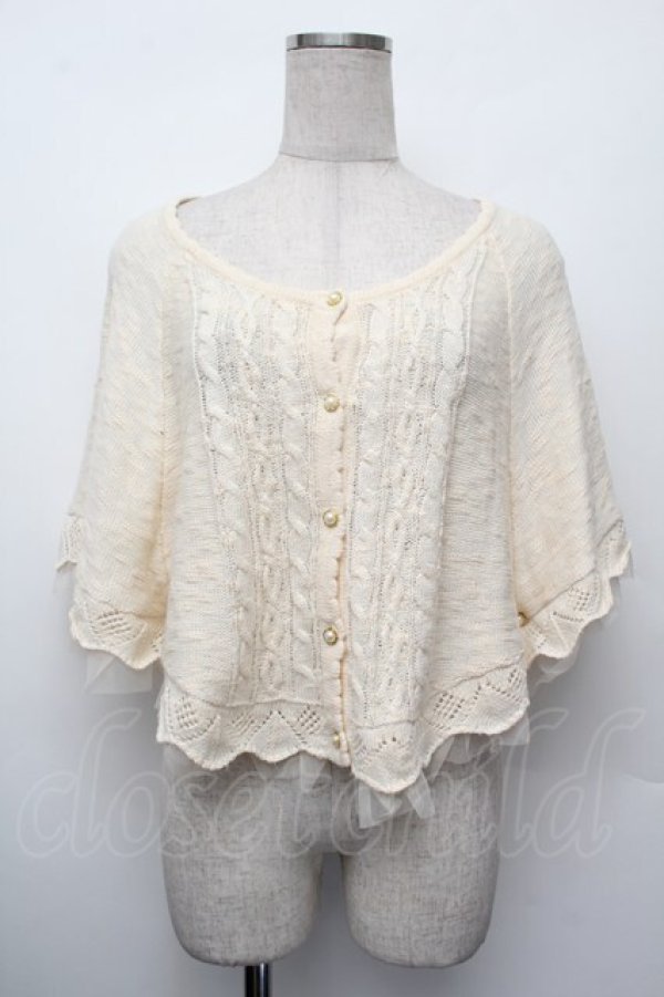 画像1: axes femme / BACKリボンケープ  オフ S-26-01-10-026-AX-TO-AS-ZS (1)