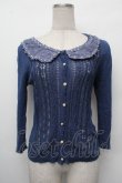 画像1: axes femme / レース襟付透かし編みカーディガン  紺 S-26-01-10-027-AX-TO-AS-ZS (1)