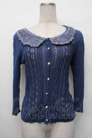 画像: axes femme / レース襟付透かし編みカーディガン  紺 S-26-01-10-027-AX-TO-AS-ZS