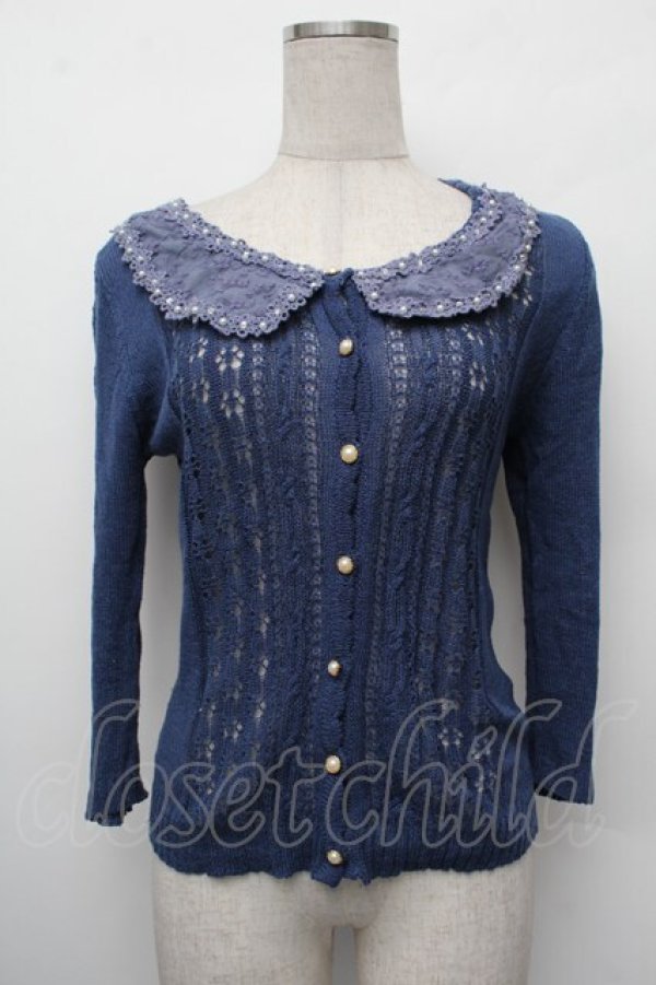 画像1: axes femme / レース襟付透かし編みカーディガン  紺 S-26-01-10-027-AX-TO-AS-ZS (1)