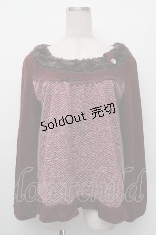 画像1: axes femme / ファー襟トップス  ワイン S-26-01-10-029-AX-TO-AS-ZS (1)