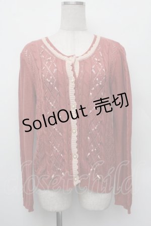 画像: axes femme / リボンレースアップカーディガン  オレンジ S-26-01-10-030-AX-TO-AS-ZS