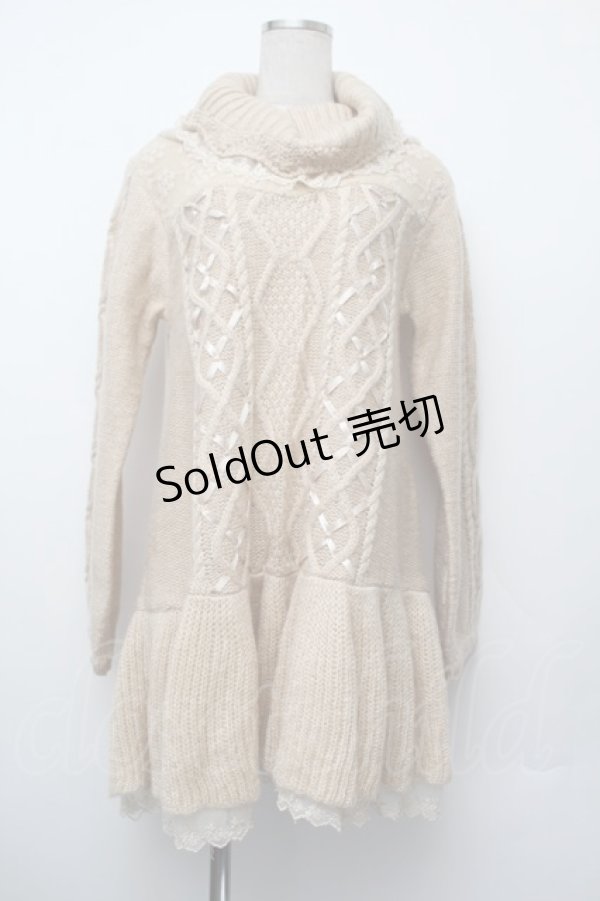 画像1: axes femme / ニットワンピース  オフ S-26-01-10-032-AX-TO-AS-ZS (1)