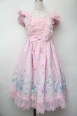 画像1: Angelic Pretty / Chateau d'ecumeジャンパースカートセット  ピンク S-26-01-13-031-AP-OP-HR-ZS (1)