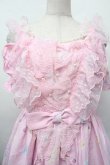 画像5: Angelic Pretty / Chateau d'ecumeジャンパースカートセット  ピンク S-26-01-13-031-AP-OP-HR-ZS (5)