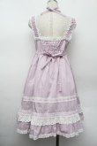 画像3: BABY,THE STARS SHINE BRIGHT / ベビードールジャンパースカート  ラベンダー S-26-01-13-037-BA-OP-AS-ZS (3)
