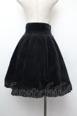 画像3: Moi-meme-Moitie / 別珍後ろ編み上げスカート(2001)  黒 S-26-01-13-055-MO-SK-AS-ZS (3)