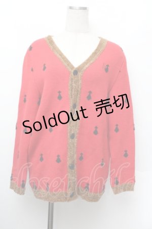 画像: ネバアランド / アルベリッヒカーディガン  赤 S-26-01-13-011-LO-TO-AS-ZT0308S