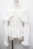 画像1: metamorphose / 木漏れ日のトロイメライ ケープ付き長袖ブラウス 2 白 S-26-01-13-003-ME-BL-HR-ZS (1)