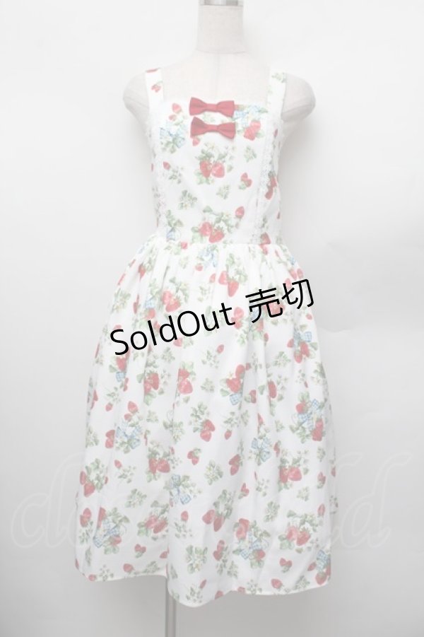 画像1: axes femme Kawaii / クラシックベリージャンスカ  白 S-26-01-13-023-AX-OP-HR-ZS (1)