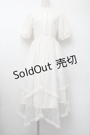 画像: Fi.n.t / チュールドッキングロングワンピース【洗える】  アイボリー S-26-01-13-025-CA-OP-HR-ZS