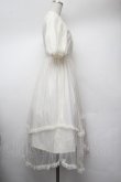 画像2: Fi.n.t / チュールドッキングロングワンピース【洗える】  アイボリー S-26-01-13-025-CA-OP-HR-ZS (2)