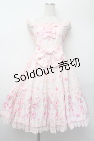 画像: Angelic Pretty / ティアラローズティアードジャンパースカート  ピンク S-26-01-13-028-AP-OP-HR-ZS