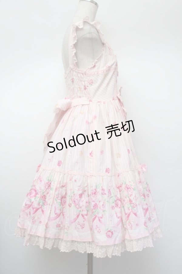 画像2: Angelic Pretty / ティアラローズティアードジャンパースカート  ピンク S-26-01-13-028-AP-OP-HR-ZS (2)