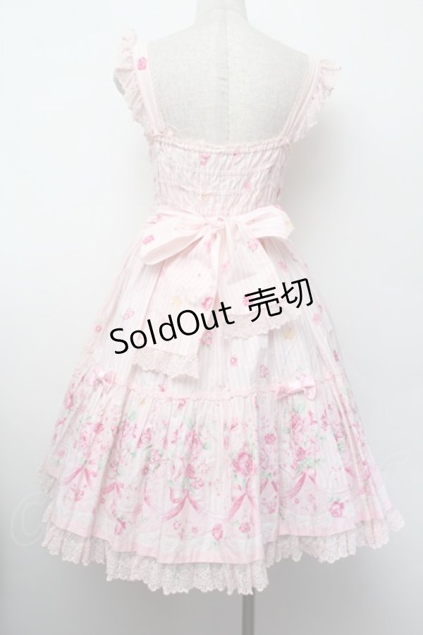 画像3: Angelic Pretty / ティアラローズティアードジャンパースカート  ピンク S-26-01-13-028-AP-OP-HR-ZS (3)