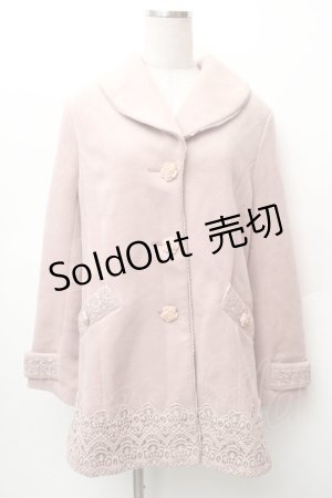 画像: axes femme / 裾レース使いチェスターコート  ピンク S-26-01-14-030-AX-CO-HR-ZTC006