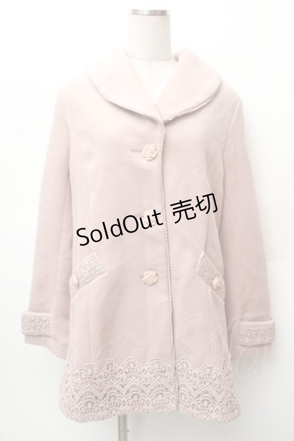 画像1: axes femme / 裾レース使いチェスターコート  ピンク S-26-01-14-030-AX-CO-HR-ZTC006 (1)