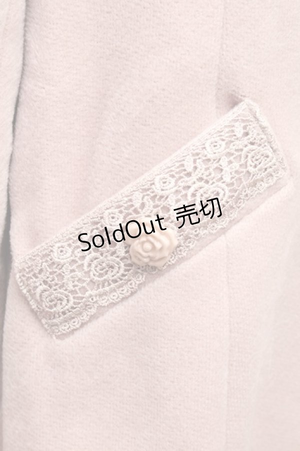 画像4: axes femme / 裾レース使いチェスターコート  ピンク S-26-01-14-030-AX-CO-HR-ZTC006 (4)