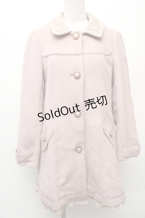 画像1: axes femme / バックレースアップコート  ピンク S-26-01-14-031-AX-CO-HR-ZTC017 (1)